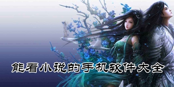  CSGO帆船貼紙獲取方法與使用技巧